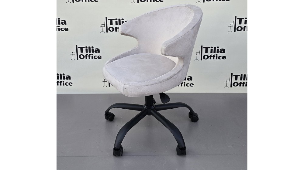 Coket Çalışma Koltuğu Siyah Yonca Ayak Krem